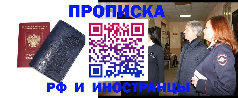 форма 3 в Собинке